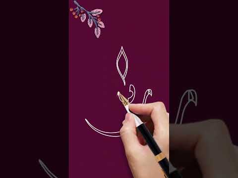  ريان         موسم 