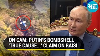 Raisi: Putin