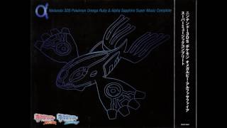 Title Screen- Pokémon Heart Gold & Soul Silver Music Remastered/ΩRαS Style