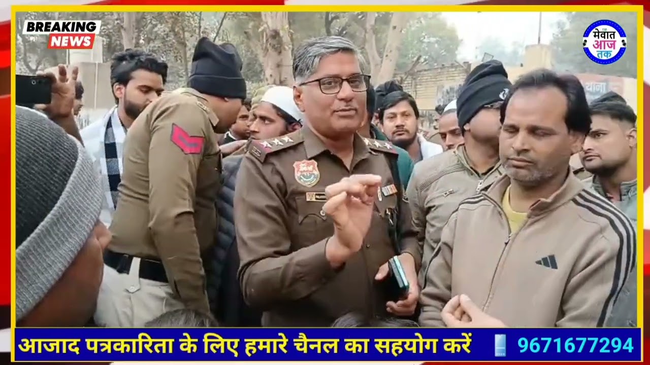 पुनहाना म*र्डर केस में आया नया मोड़ : पुनहाना में लोगों ने निकाला कैंडल मार्च : मेवात की बड़ी खबर