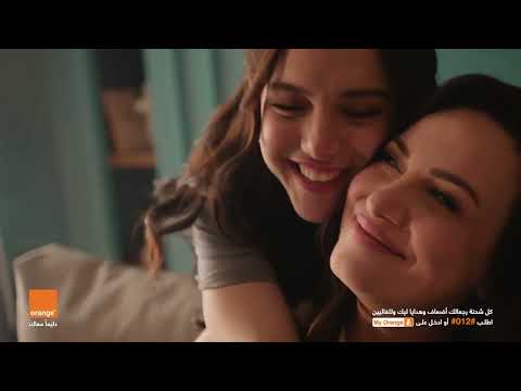 اعلان اورنچ رمضان2025 اتكلم كل يوم يومين بالتعاون مع الفنان حسين الجسمي
