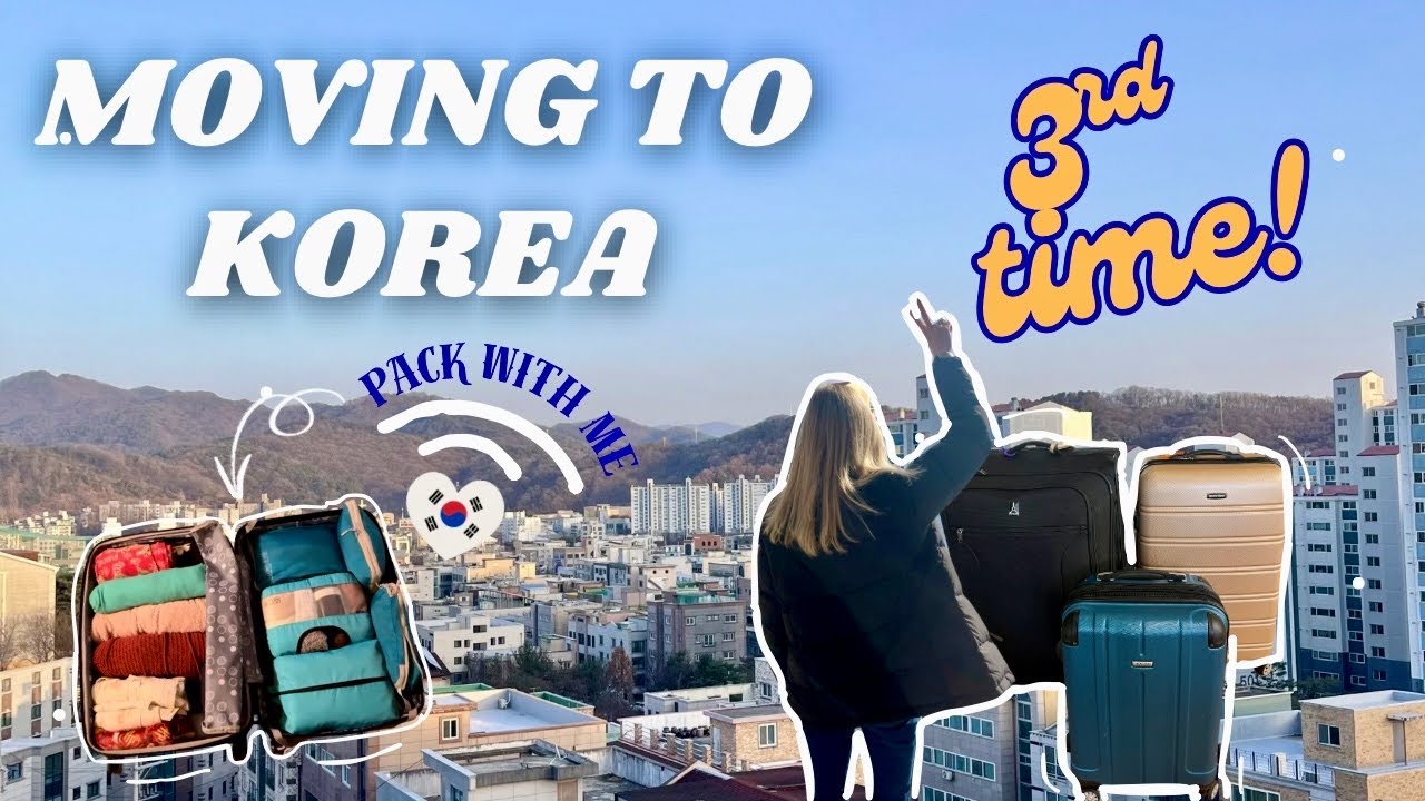 Собираюсь в гости: переезжаю в Корею в третий раз 🇰🇷 Что взять с собой, чего не брать и полезные ...