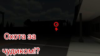 :           