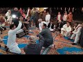 اقوى تحطيب على المزمار الصعيدي في فرح لعرفه عيت المحقن فرحه كرم صابر لعرفي اقوى تحطيب على المزمار الصعيدي في فرح لعرفه عيت المحقن فرحه كرم صابر لعرفي