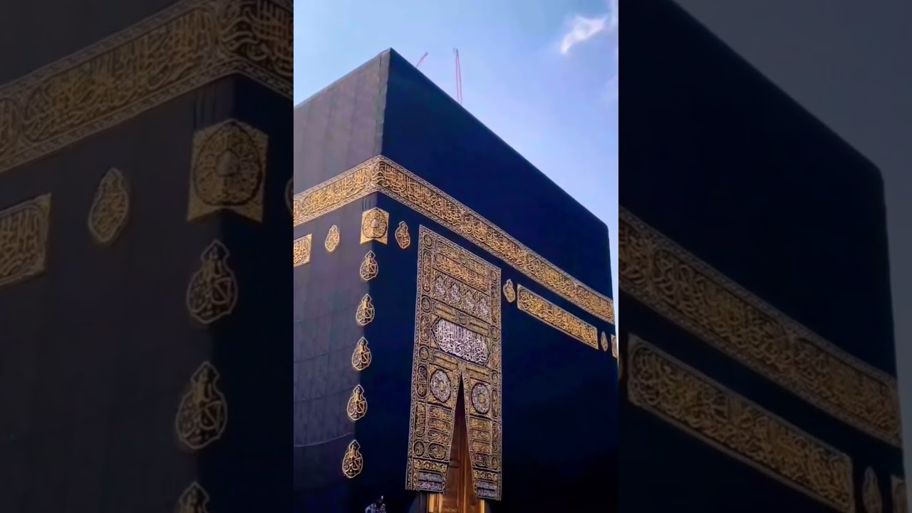 labbaik Allahhumma labbaik |