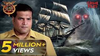 कैसे फँसा Daya Bhootiya Boat पर? | Horror Special | Best Of CID | 3rd December 2023