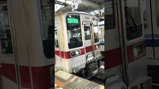 【簡易改造】東武10030系11261F 普通東小泉行き　太田駅発車