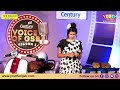 Dooradinda Bandantha Sundaranga Jana | The Voice of GSB Season 3 | Retro Special | Mp3 Song