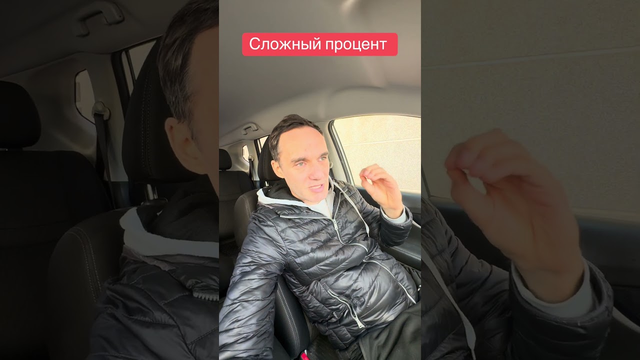 Ссылка в профиле