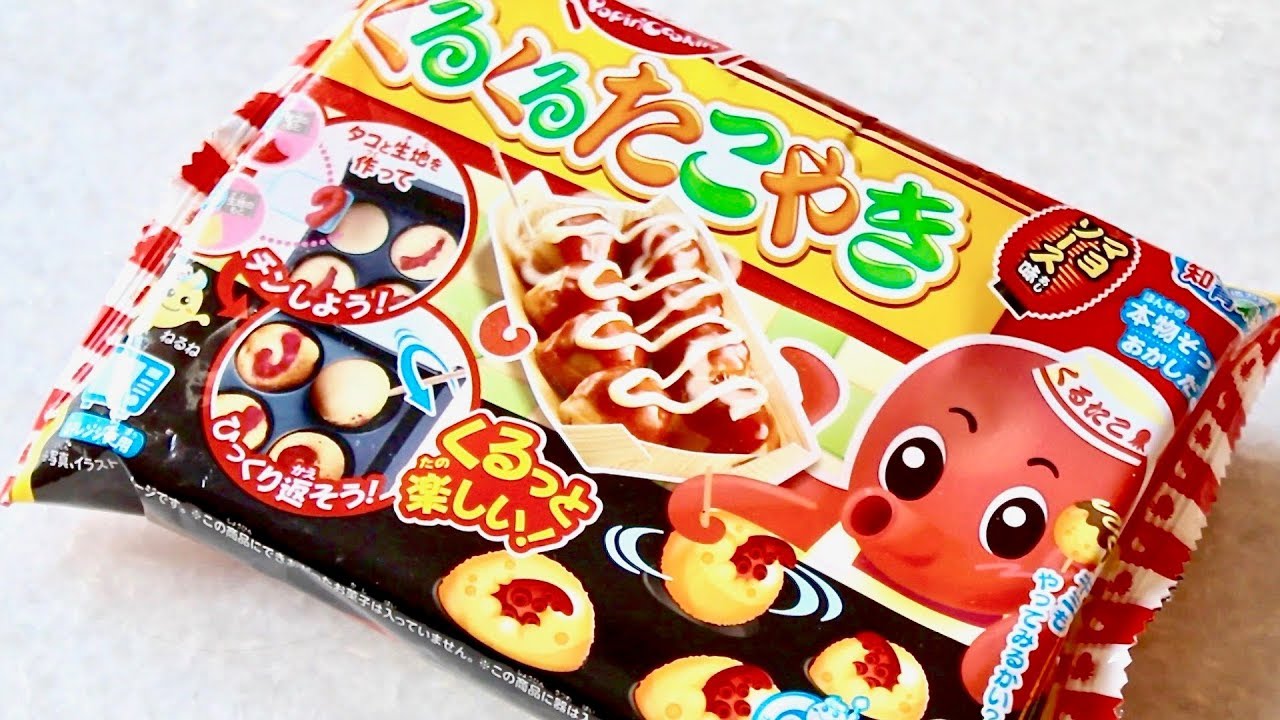 32 ideas de Chuches japonesas  chuches japonesas, dulces