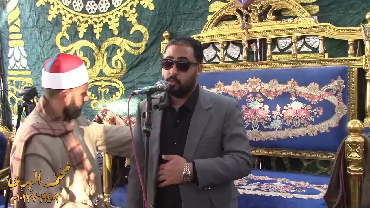 الشيخ محمد فتح الله بيبرس|العصر| ليلة تكريم حرم الحاج محمد عطا ابو صبيح_عرب المقابله_بنها_٢٥_١٢_٢٠٢٥