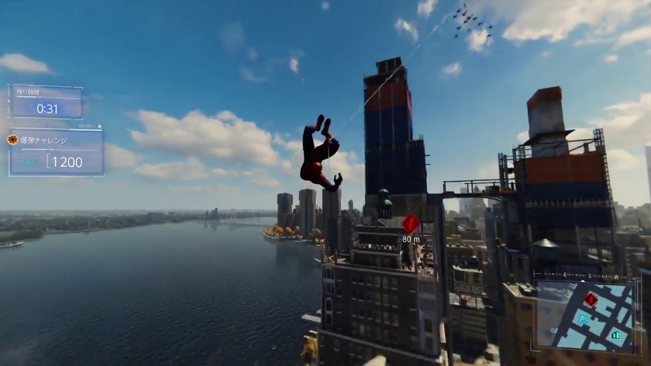 スパイダーマンps4 攻略 爆弾チャレンジでアルティメットを獲得するコツ 獲得時の動画 Marvel S Spider Man Game魂 Com