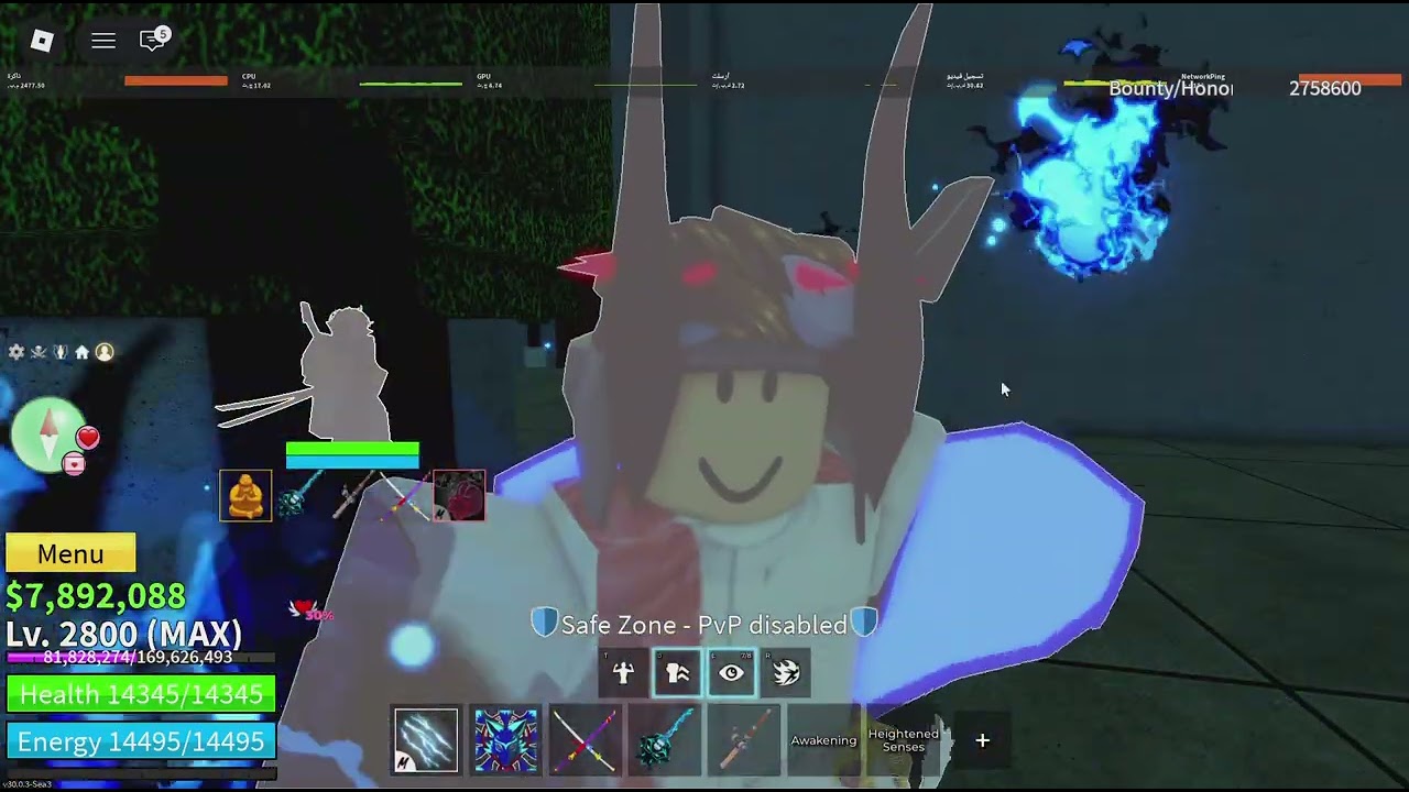 part2مع بدر من اضعف اسلوب الى اقوى اسلوب