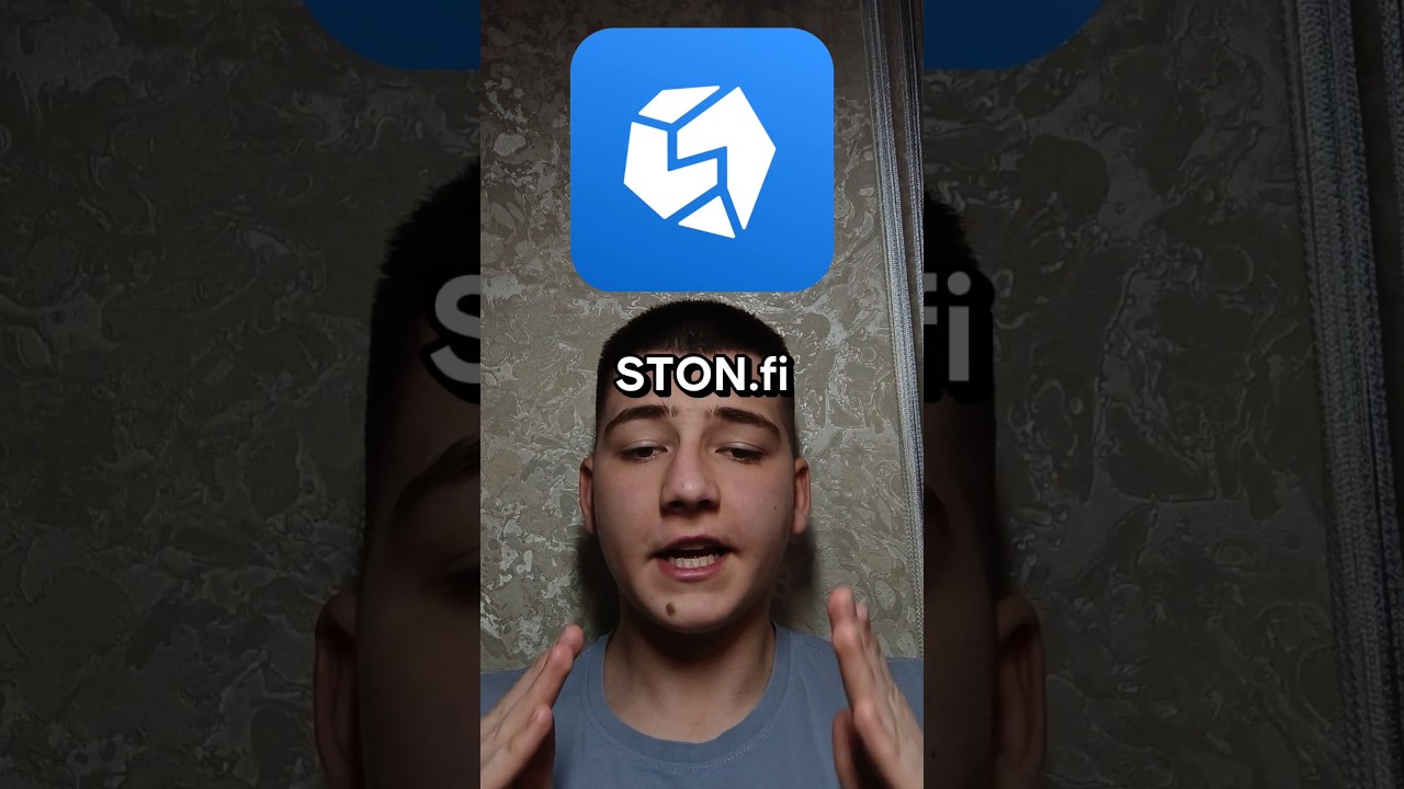 Я долго искал именно лучшую DEX на TON и наконец то я нашёл STON.fi