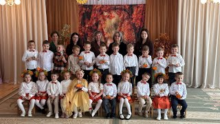 ЗДО '' Мрія '' -  Свято '' Осені '' (24.10.2025)