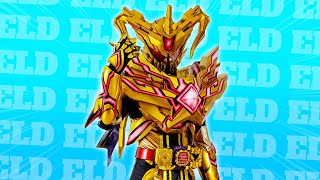 Kamen Rider Eld Henshin Sound 仮面ライダーエルド 変身音
