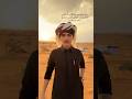 محمد بن مفرح تزين ياوضعي اكسبلور شعر قصايد قصيد لايك تصميمي السعودية Funny ترند Reels 