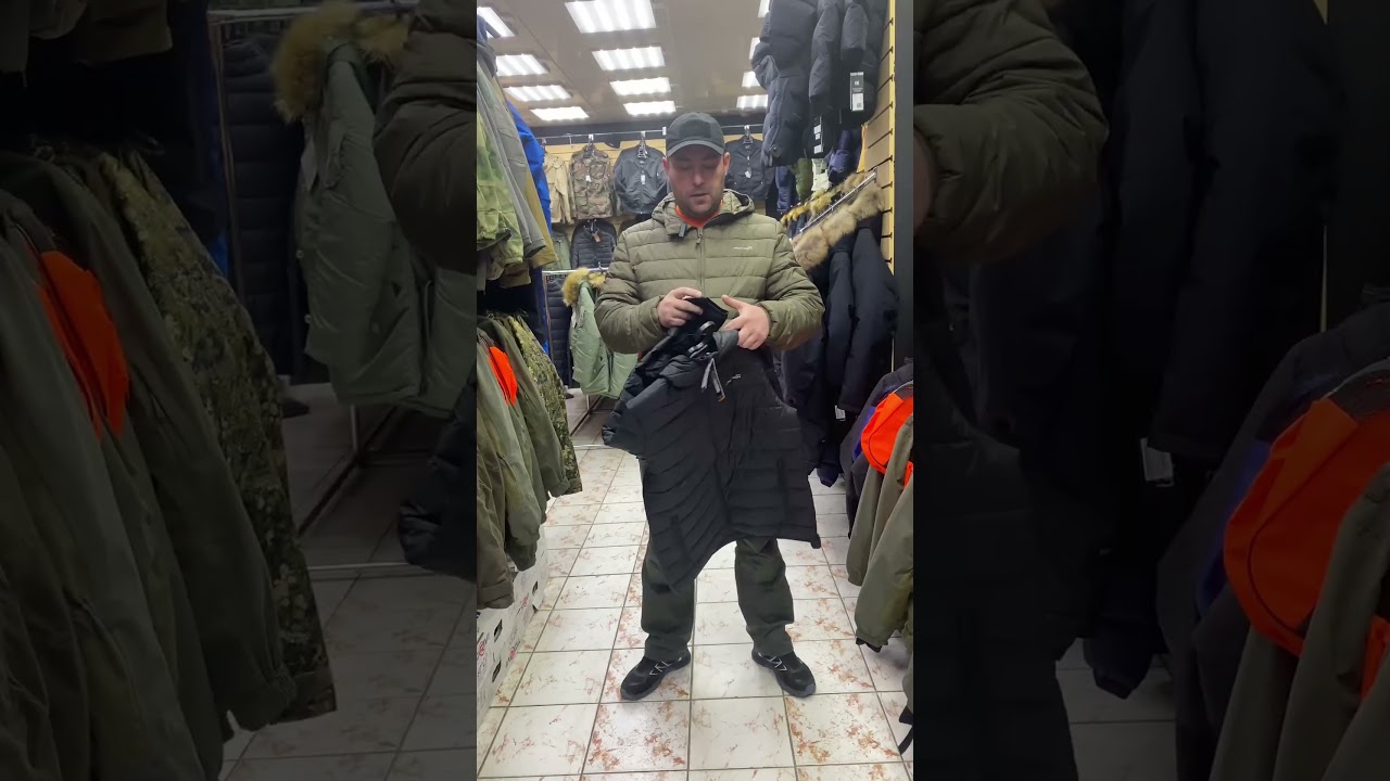 Поступление куртки Aurora, бренд Pentagon