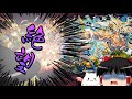 【魔法石縛り】久々にパズドラ開いたら大変なことになっていた〜極醒アテナ降臨！〜新章1話