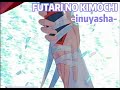 Mo Dao Zu Shi AMV -Futari no kimochi (Inuyasha)-