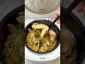 炊飯器でほろほろ！味しみ手羽先の中華煮