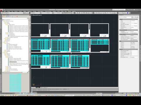 Автозаполнение штампа чертежей