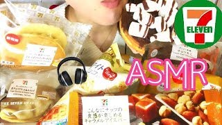 咀嚼音ASMR セブンイレブンスイーツ7個食べる音 無言バージョン【スイーツちゃんねるあんみつASMR】