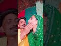 वीडियो अच्छा लगे तो लाइक सब्सक्राइब कमेंट शेयर जरूर करना #youtubeshorts #funny #sorts