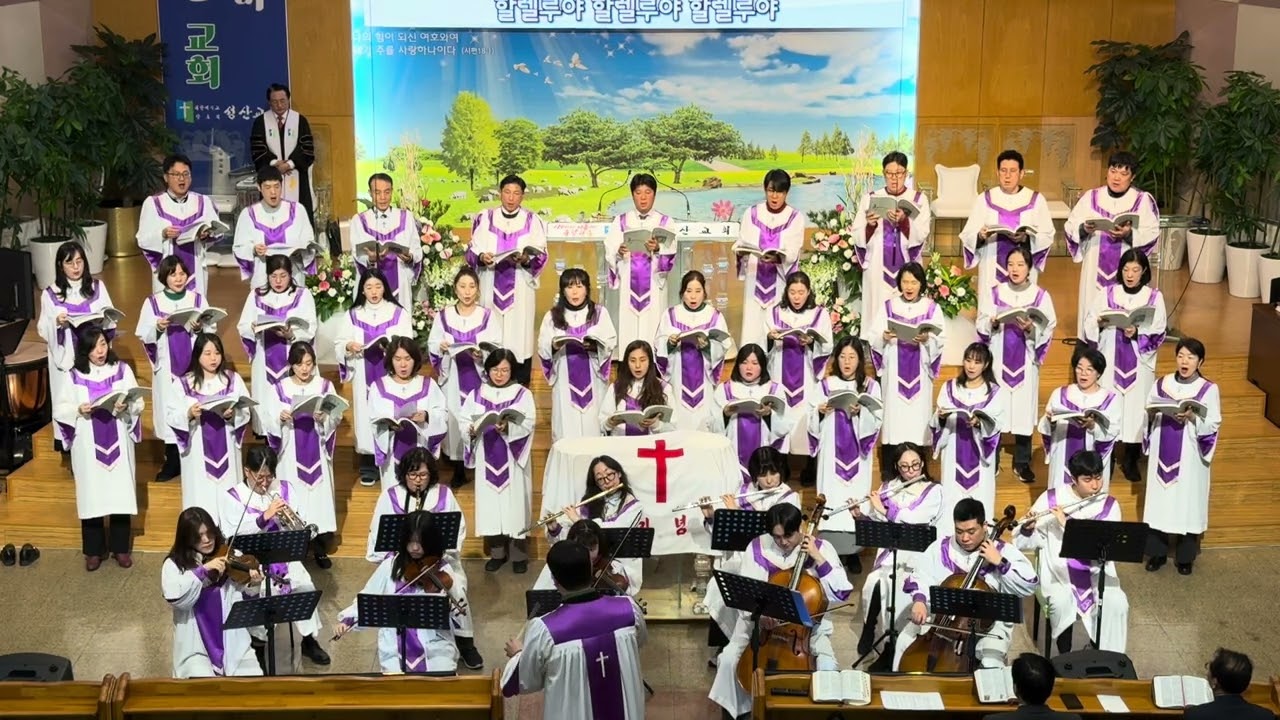 지금까지 지내온 것(박재훈 작곡, 백하슬기 편곡)