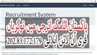 202 83 172 179 Home Online Apply Atomic Energy Jobs 2021 Latest Advertisement | All Pakistan Jobs