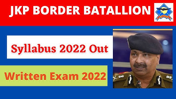 JKP Constable Syllabus For Written Exam 2022  🔥