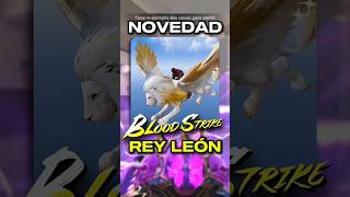 EL REY LEÓN 🦁!? #bloodstrike #bloodstrikelatam #embajadorbloodstrike