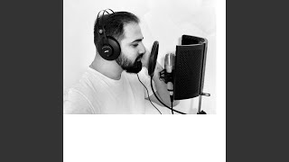 Può Fa Sul Lamante Cover