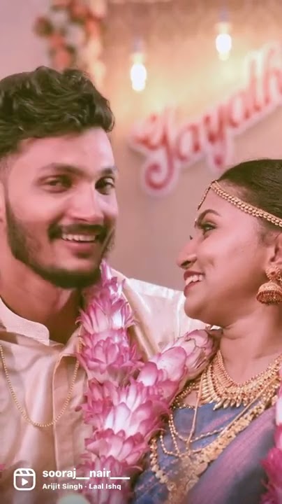 First kiss🫶🏼💋 #kerala #keralawedding #malayalam #lovestory #wedding #hindu #lovestatus #marriage