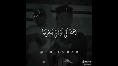 من امتى كنا بنتهدد حالات واتس