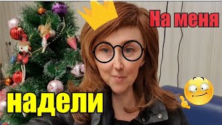 ?//Новый образ//Ремонт авто//Все же беременна//Негодую? видео