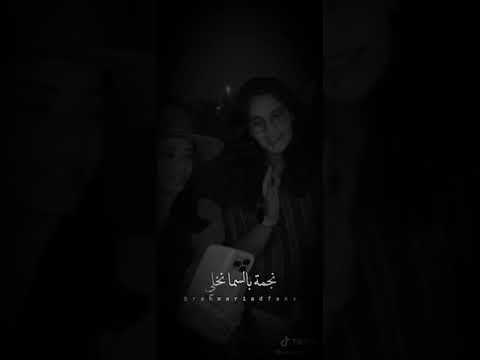 وحدنا نطير ونعلي حالات واتس