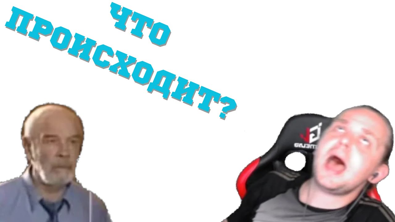 Death Stranding 2: On the Beach. Part 53. Охотник за привидениями 