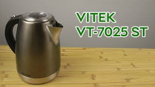 Розпаковка VITEK VT-7025 ST