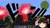 ヲ級の指揮杖の使い方 ゆっくり解説 Youtube