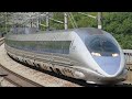 のりものの歌総集編 速い列車・楽しい列車