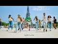Petit Afro - Afro Dance In PARIS || Song: SSUUBI