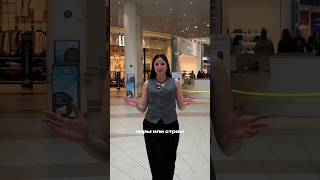 Провела опрос #lifestyle #vlogs #style #fashion #fashionblogger