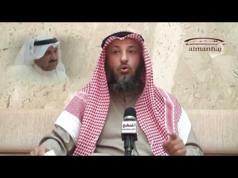 أضرار المظاهرات ــ الشيخ عثمان الخميس