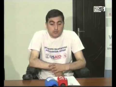 ა/ო წარმომადგენლები დისკრიმინაციაზე საუბრობენ