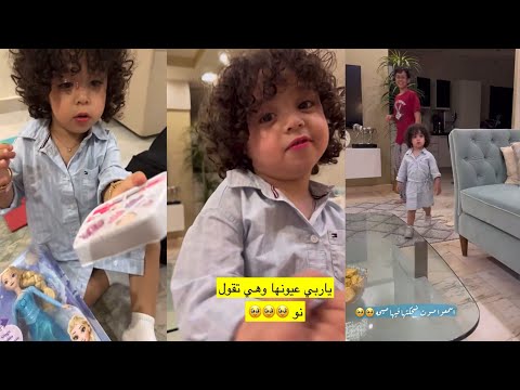 سنابات وله وغادة السحيم رده فعل سولي برجعه امجاد من السفر