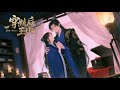 💥【火热来袭】【Multi sub】《穿成男主后我和王爷HE了》第1季完整版 醒来重生在棺材里,还是个女扮男装的,全漫智商在线,还有个宠她入骨的摄政王!!