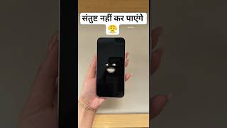 #iphone17e #iphone17 #iphone17pro #iphone17promax #iphone17air #iphone #galaxys25ultra #samsung