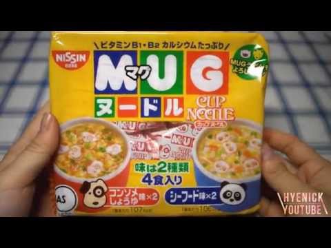 Video Hướng dẫn: Mì Mug Nissin cho trẻ em - youtube
