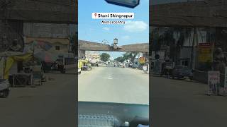 Shani Shingnapur shanidev shanishingnapur rahu viral trendingreels youtubeshorts